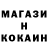 ТГК концентрат Mamed Ashuraliew