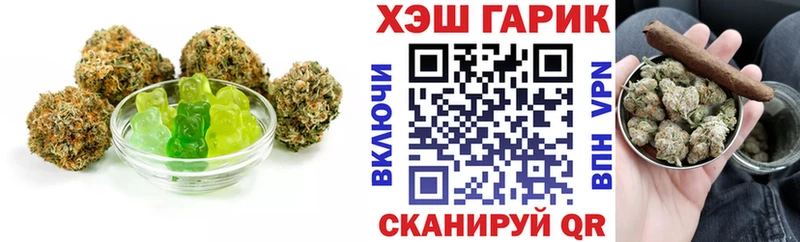 закладки  Талдом  blacksprut как зайти  Canna-Cookies марихуана 