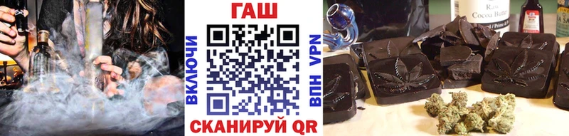 Гашиш гарик  Талдом 