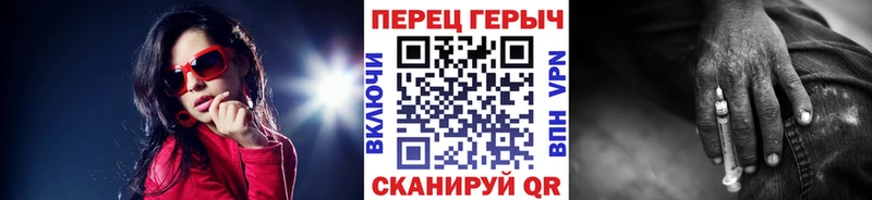 ГЕРОИН Афган  Талдом 