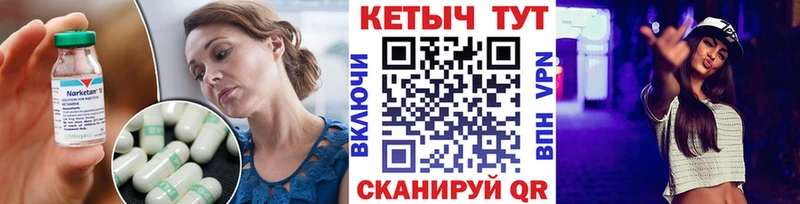 гидра рабочий сайт  где можно купить   Талдом  КЕТАМИН ketamine 