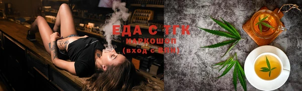 прущий лед Арсеньев