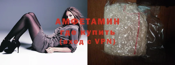 прущий лед Арсеньев