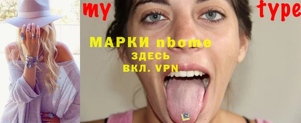 прущий лед Арсеньев