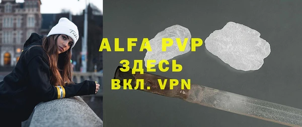 каннабис Медвежьегорск