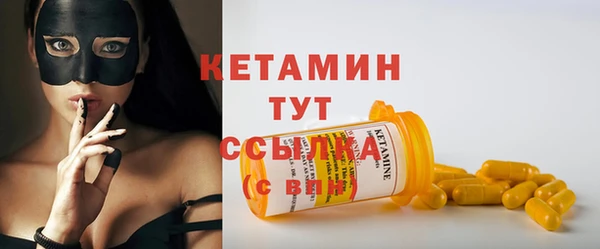 PSILOCYBIN Армянск