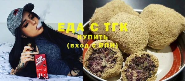 прущий лед Арсеньев