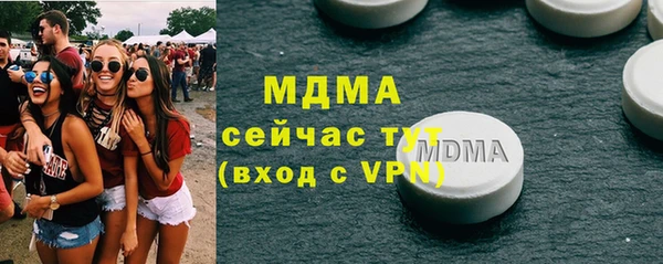 PSILOCYBIN Армянск