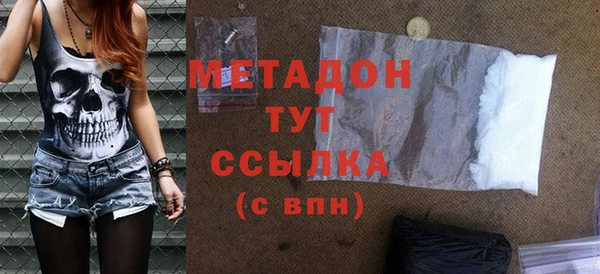 PSILOCYBIN Армянск