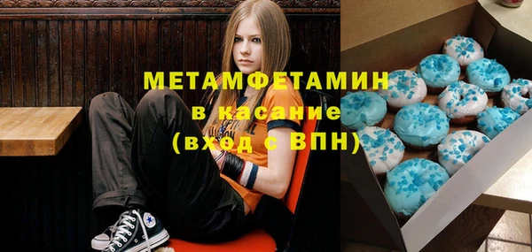 прущий лед Арсеньев
