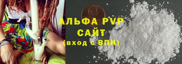 PSILOCYBIN Армянск
