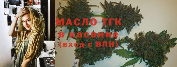 прущий лед Арсеньев