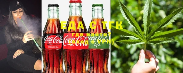 прущая мука Аркадак