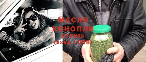 PSILOCYBIN Армянск