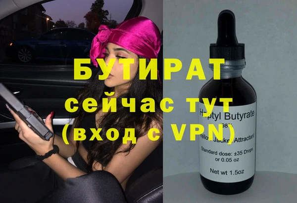 прущий лед Арсеньев