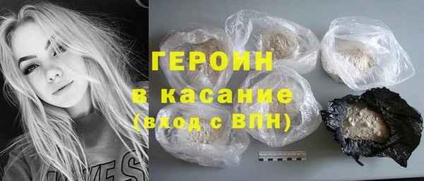PSILOCYBIN Армянск