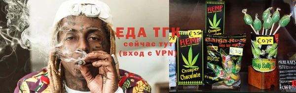 прущая мука Аркадак