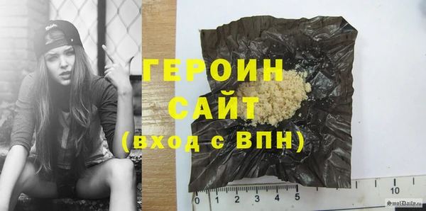 PSILOCYBIN Армянск