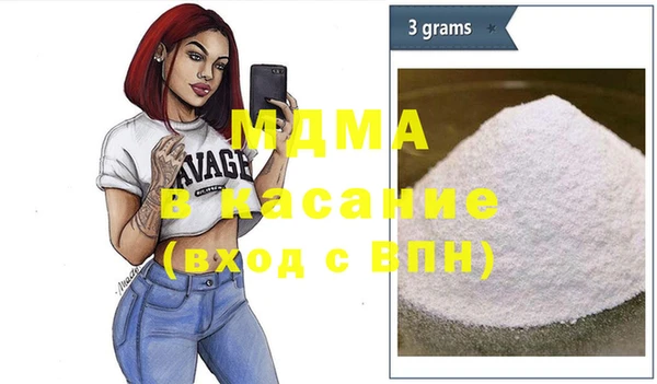 прущая мука Аркадак