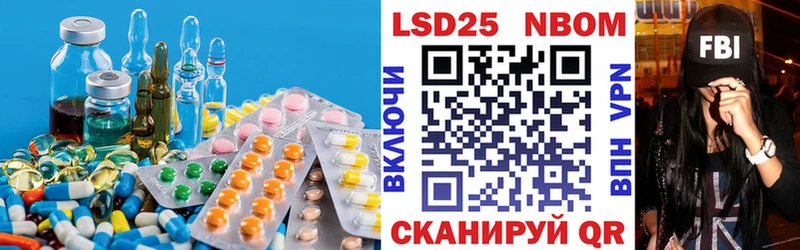 Лсд 25 экстази кислота  мега ссылка  Талдом 